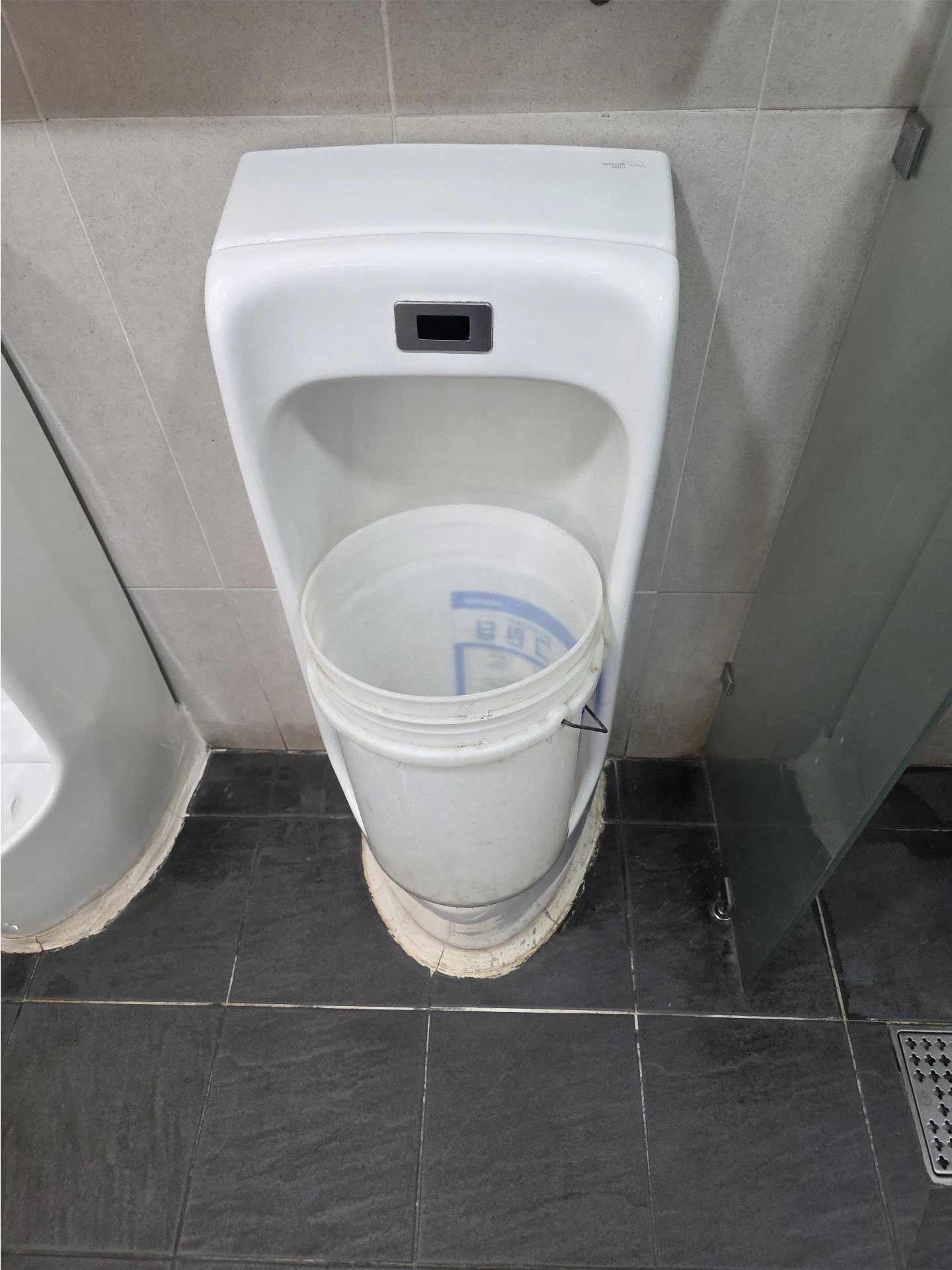 일산하수구막힘